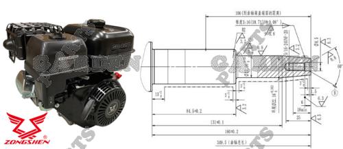 GERMAN: MOTOR ZONGSHEN GB420 420cc 13,0 konische Welle ELEKTRISCHE STARTER 